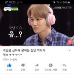 [EXO] 이거 엑소 <b>입덕</b> 영상 ㄹㅇ이다