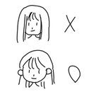 [드루와] 얼굴 개넙적한데 머리 넘기는게이쁜건