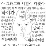 청소년 <b>술담</b> 막는 이유가 뭐임