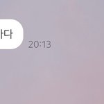 [드루와] 야야 얘들아 조언좀 ㅠㅠㅠㅠ