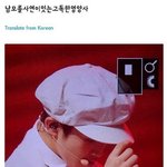 나 <b>철벽</b>쳤다고 남자애들한테 욕 개많이 먹어....