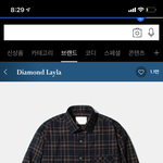 현장체험<b>학습</b> 갈때 입을건데 별로야..? 추반좀 ㅠㅠㅠㅠㅠㅠㅠ
