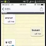 [19] 이런웹툰 ㅈㄹ싫지않냐