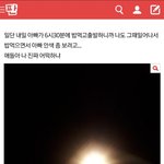 [드루와] 애들아 힘들때 이노래 들어보ㅓㅇ