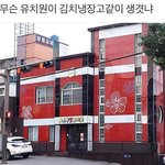 [댓글부탁해] 야 이거 가능할까?