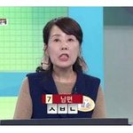 [댓글부탁해] 방송사고 1<b>초전</b>