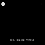 안자는사람 ㅜㅜ?