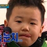 [댓글부탁해] 집나와서 맥날에있는데 <b>눈치</b>보인다
