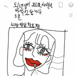 07곤듀 영<b>담</b>할분펨