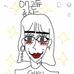 07곤듀 <b>증사</b>찌거떠요 노뽀샵~~~