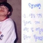 너네는 좋아하는 사람이 <b>멀리</b>살면 어떻게 할거야?