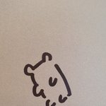 [댓글부탁해] 다음달에 <b>전학</b>가는데