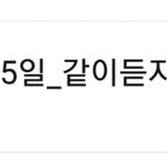 [EXO] 갤러리 보는데 이때ㅋㅋㅋㅋㅋㅋㅋ