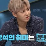 펜타곤 <b>홍석</b> 복근의 비밀