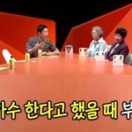 김희철이 가수한다고 했을 때 어머니 심경