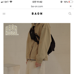 [조언부탁해] 바온 <b>아우</b>터 살까말까
