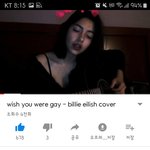 [댓글부탁해] 너네 이<b>필터</b> 뭔지알아?