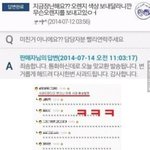 웃긴 구매자와 판매자.<b>jpg</b>