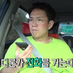 어머니한테 <b>예능</b>감 물려받은듯한 장성규