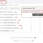 [부산남] 결혼/시집/친정 ???