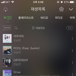 [엑스원] ㅁㄹ에 승연이 닉네임 다바뀜 ㅜㅜ