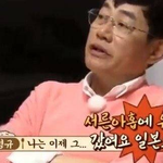 이경규가 일본 <b>유학</b>가서 만든 프로그램