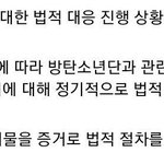 와 <b>사이다</b> ㅋㅋ