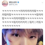 [모두드루와] 방탄 <b>트윗</b>ㅋㅋ