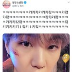 [모두드루와] 왠지 모르게 속<b>시원</b>한 방탄 슈가 트윗ㅋㅋ