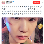 [방탄소년단] <b>그</b> 가수에 <b>그</b> 팬ㅋㅋㅋㅋㅋㅋㅋㅋㅋ