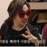 [방탄소년단] 오늘밤 랜<b>선</b>파티할 <b>이</b>삐모집ㅋㅋ 1/9999999