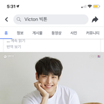 [모두드루와] 최병찬 *해외팬미팅*함^^