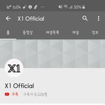 [X1] 이거 공식 윱 <b>채널</b>이야?
