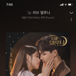 [드루와] 호텔델루나 <b>해피</b>엔딩일거같기도하고
