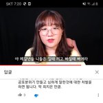 <b>미주</b> ㅈㄴ 오글거리네