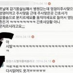 나 진짜..학교 가기 싫어