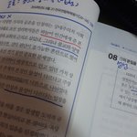 [댓글부탁해] 예비 매3비 하는데 개어려워..ㅠㅠ