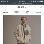 후집 살말 도와조~~ <b>plz</b>