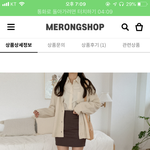 너네도 배 보면 <b>소화</b>상태 알 수 있음?