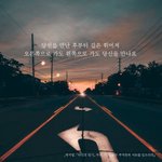 취미로 <b>야구</b>보려는데 응원할팀 추천해주라