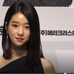 [연예인] <b>서예지</b> 여배우 대세네