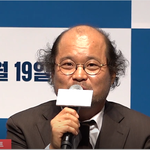 <b>상호</b>형 걍 좋아 ㅋㅋ