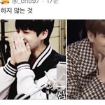 [방탄소년단] 방탄 정국이 <b>말</b>인데