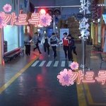 [방탄소년단] 축하짤파티하자!! 오늘을 즐겨라!!!