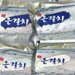 [개깊은빡침] (고유정사건)  <b>청주</b>경찰 막말모음