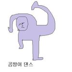 [댓글부탁해] 근데 에버<b>글로우</b> 멤버들