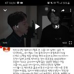 방탄 <b>보컬실력</b> 올리는 계정 이거 도가 지나친거 아님?