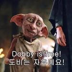 [댓글부탁해] 너네는 불매운동 어느정도까지해?