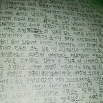 [드루와] 내 국어 <b>수행</b> 볼사람^^;
