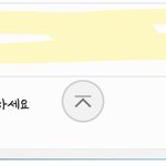[드루와] 새벽이니까 내가듣는 노래보고가줘